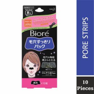 Biore Deep Cleansing Nose Strips Pore Pack - Black