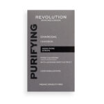 Makeup Revolution Skincare Pore Cleansing Charcoal Nose Strips